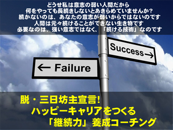 bana-keizoku-350.jpg